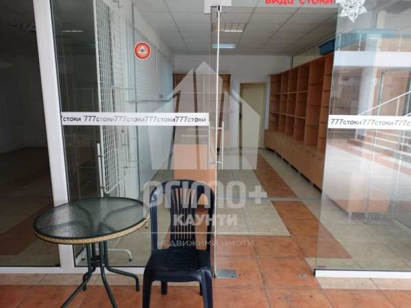 Дава под наем склад, гр. велико търново, център