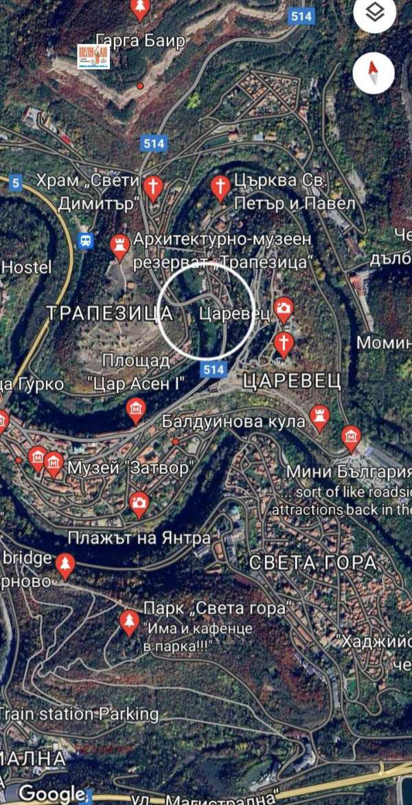 Продава парцел, гр. велико търново, център