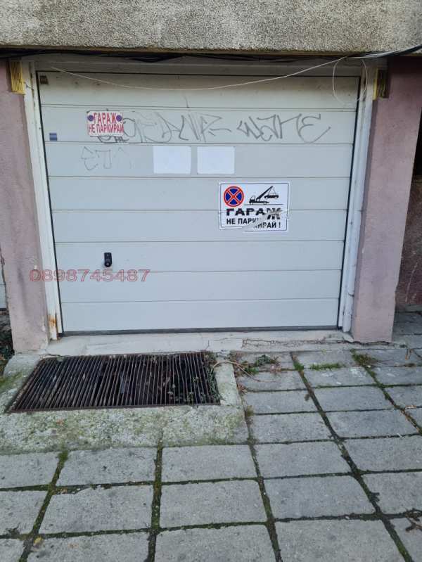 Дава под наем гараж, паркомясто, гр. пловдив, център