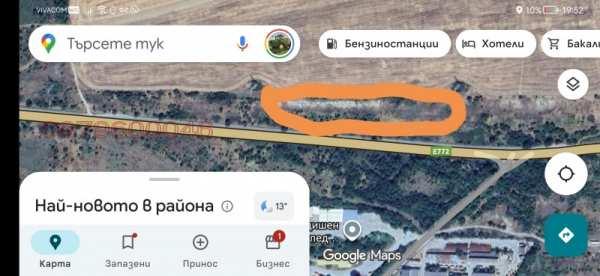 Продава парцел, гр. велико търново, промишлена зона - запад