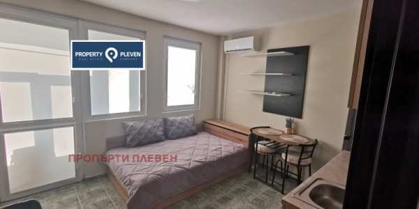 Дава под наем 1-стаен, гр. плевен, идеален център