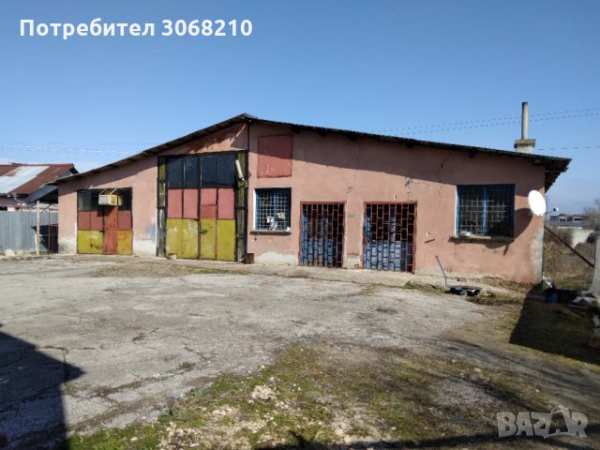 Продава ,, ремонтна работилница