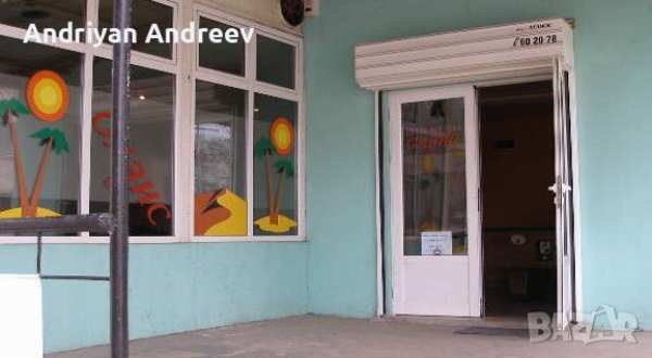 Търговско помещение 122 кв.м – 3 входа, на две улици, ж.к. дружба 2, добрич