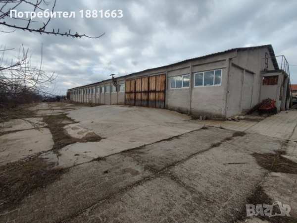 Конна база в с. богьовци софия-област
