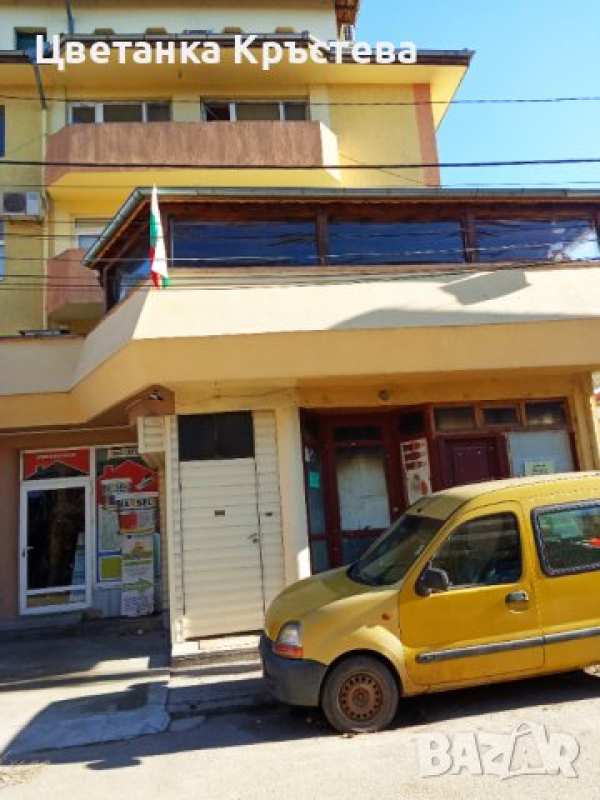 Продавам имот в центъра на гр,разград