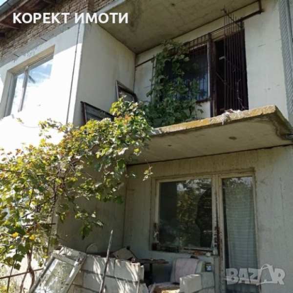 Продава тухлена къща в село царев брод