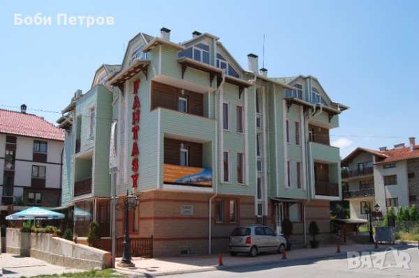 Апартамент 