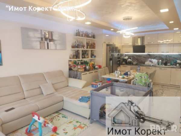Имот корект продава обзаведен 3-стаен апартамент