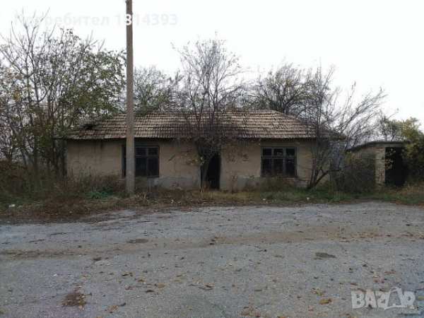 Страхотен бизнес, супер антикризисна мярка - имот със собствена земя