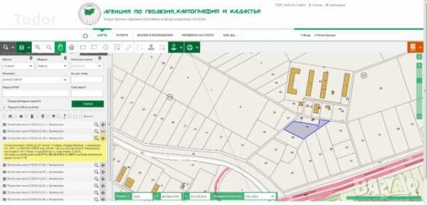Продава се парцел