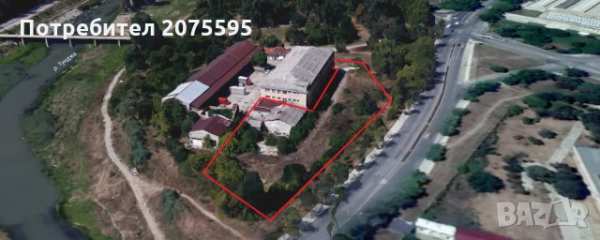 Склад с парцел, ямбол, ул. ”димитър благоев” № 5