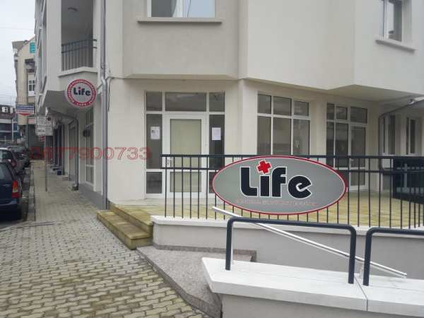 Продава офис, гр. сливен, център