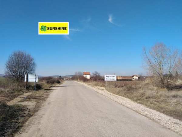 Продава парцел, с. пролеша, област софия област