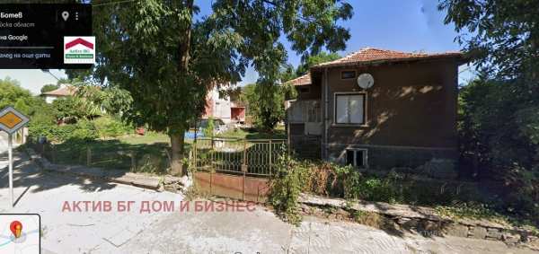 Продава парцел, с. хераково, област софия област