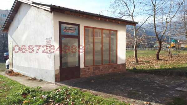 Продава магазин, гр. берковица, област монтана