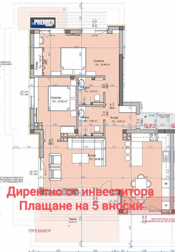 Продава 3-стаен, с. марково, област пловдив