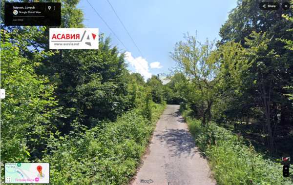 Продава парцел, гр. тетевен, област ловеч