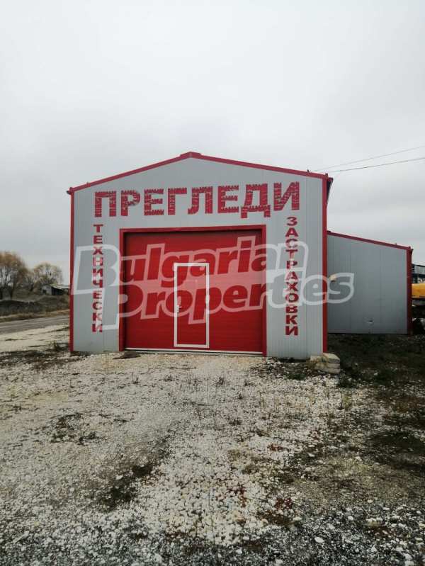 Продава парцел, с. войсил, област пловдив