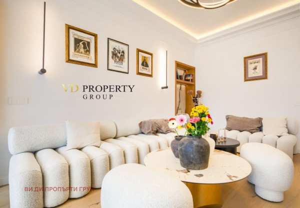 Продава многостаен, гр. софия, оборище