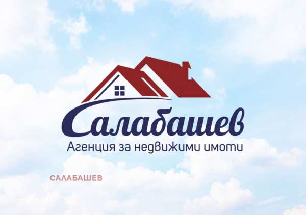 Продава парцел, с. енина, област стара загора