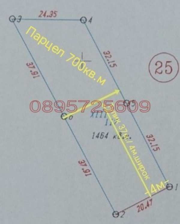 Продава парцел, с. ноевци, област перник