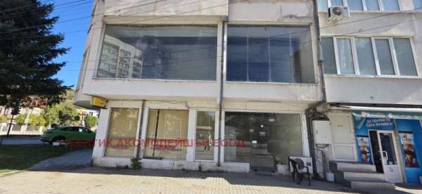 Продава пром. помещение, гр. дупница, област кюстендил