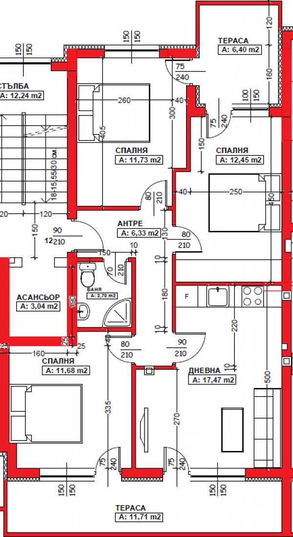 Продава многостаен, гр. благоевград, широк център