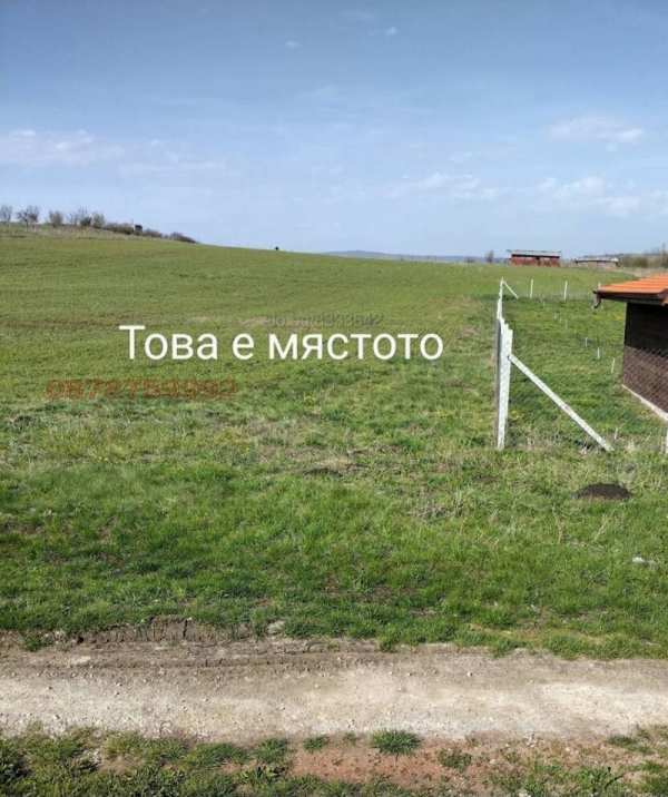 Продава парцел, с. витановци, област перник