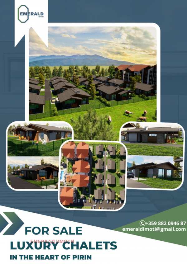 Продава  къща гр. Банско, област Благоевград
      128 кв.м