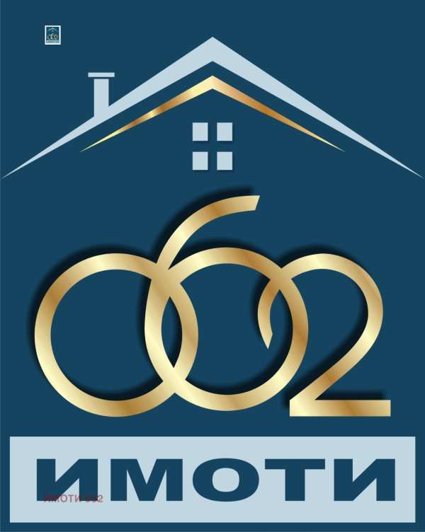 Продава гараж, паркомясто, гр. велико търново, център