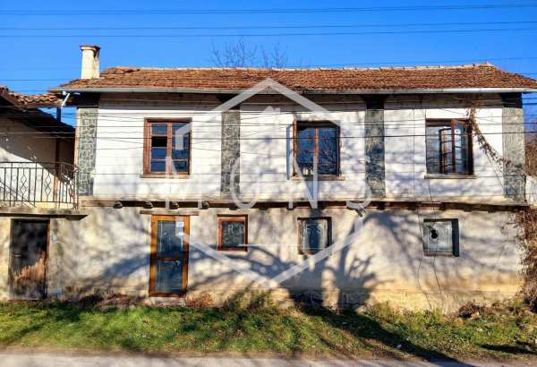 Продава къща, гр. златарица, област велико търново