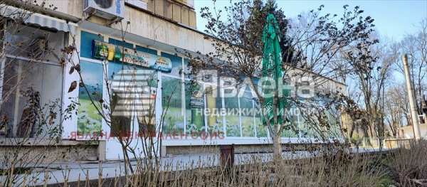 Продава магазин, гр. угърчин, област ловеч