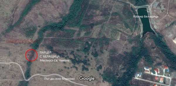 Продава земеделска земя, с. белащица, област пловдив