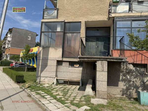 Продава бизнес имот, гр. монтана, плиска