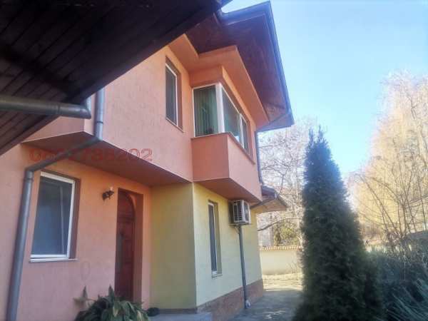 Продава  къща град Пазарджик, Запад
      250 кв.м