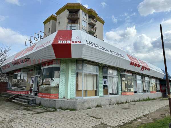 Продава магазин, гр. харманли, област хасково