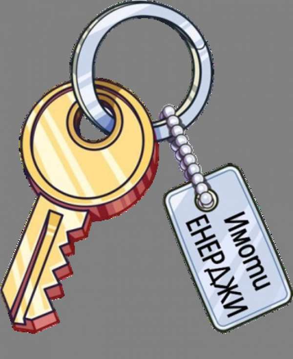 Продава парцел, гр. тръстеник, област плевен