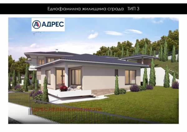 Продава къща, с. богомилово, област стара загора