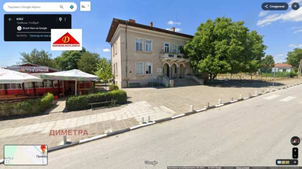 Продава къща, с. правище, област пловдив