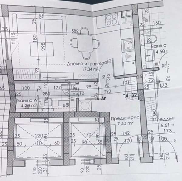 Продава 1-стаен, гр. пловдив, кючук париж