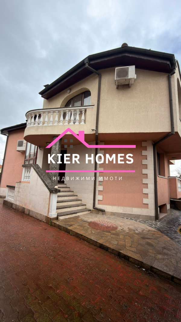 Продава къща, гр. димитровград, област хасково