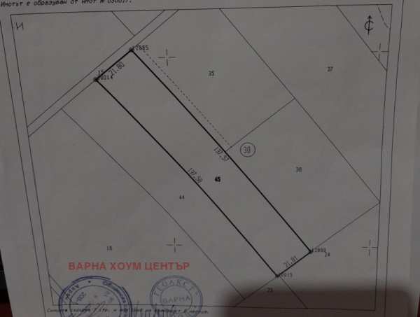 Продава земеделска земя, с. равна гора, област варна