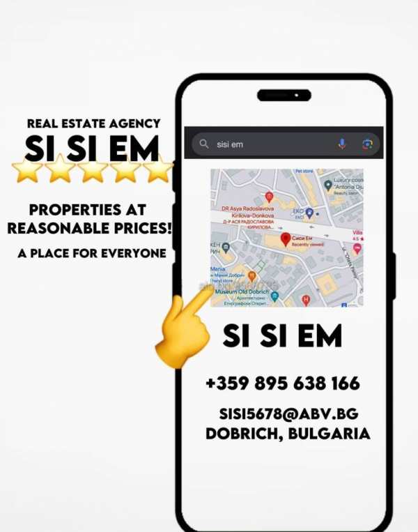 Продава  парцел с. Раковски, област Добрич
      3040 кв.м