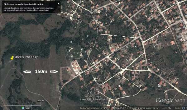 Продава парцел, с. приселци, област варна