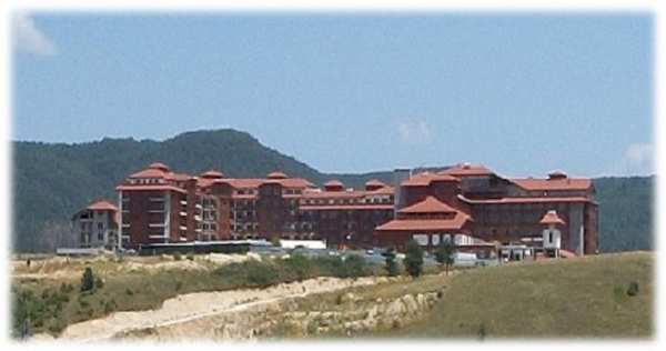 Продава хотел, с. баня, област благоевград