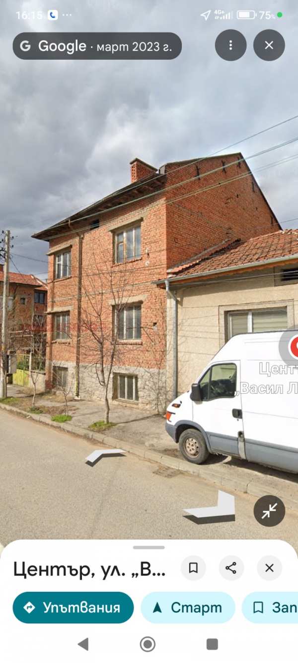Продава къща, гр. харманли, област хасково