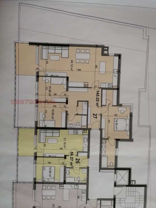 Продава многостаен, гр. стара загора, железник - център