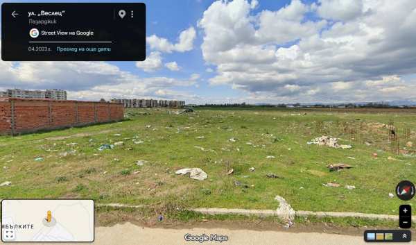 Продава парцел, гр. пазарджик, ябълките