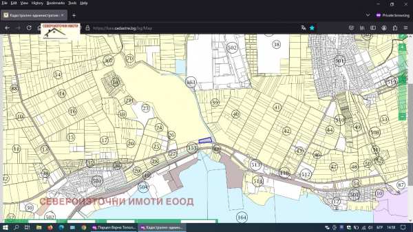 Продава парцел, гр. варна, с. тополи