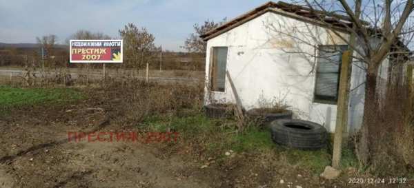 Продава парцел, с. градище, област шумен